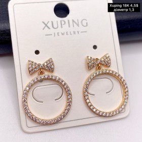 Сережки Xuping18К 19581 (1,3 см.)